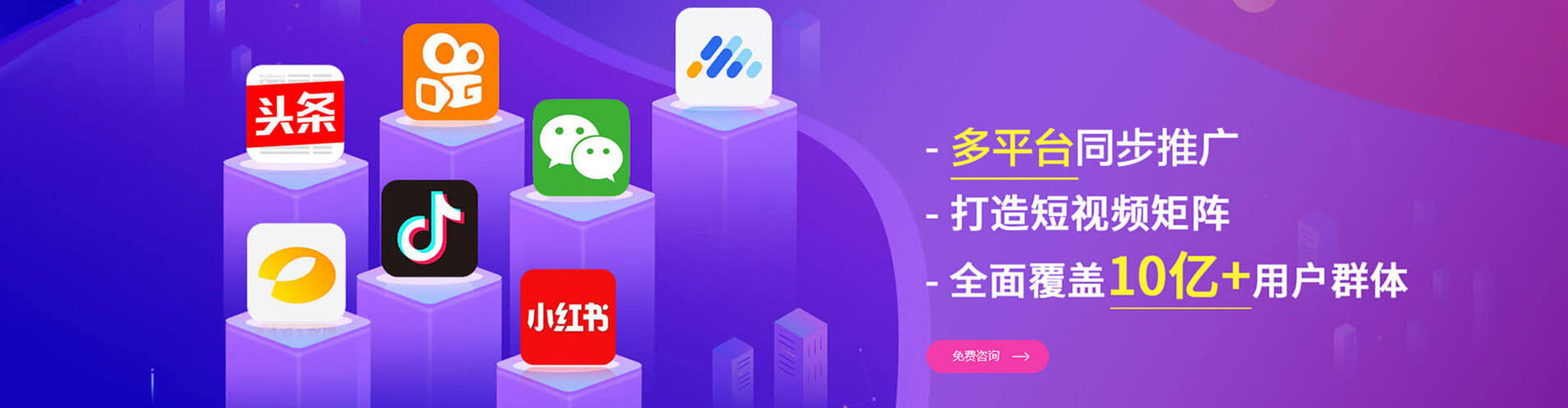 澳门sem运营