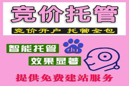 信息流广告投放案例分析：品牌提升